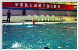 點(diǎn)擊放大圖片